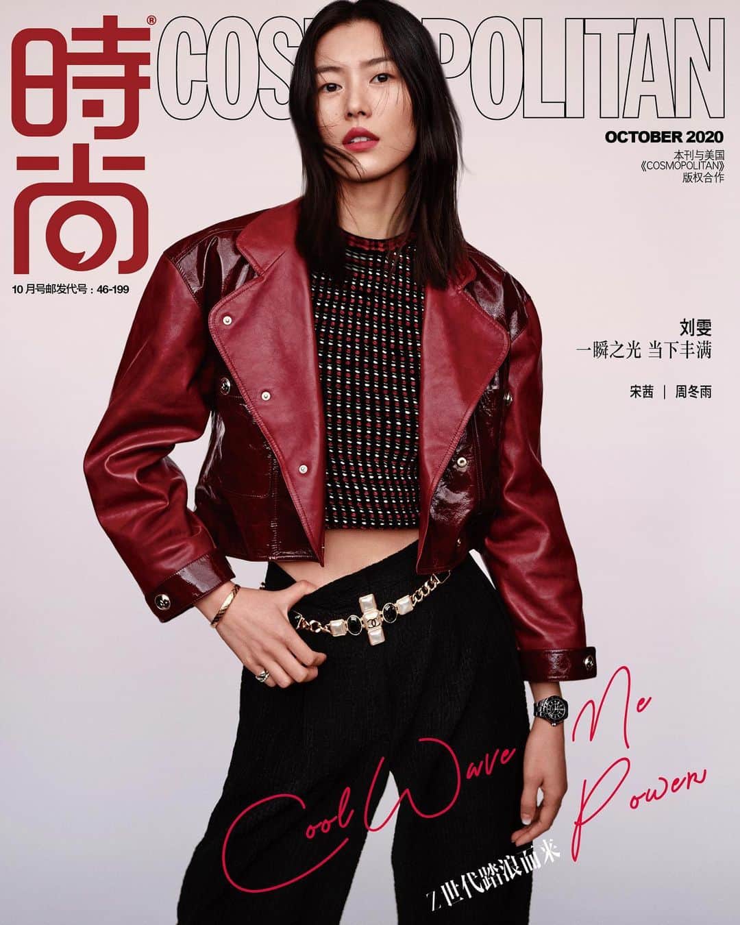 リウ・ウェンさんのインスタグラム写真 - (リウ・ウェンInstagram)「New for Cosmo China’s October issue. Red is always in season! Thank you to @petitweiwei @liua3 @liusong_ @helei0729 @xiaomeng214 for these great covers! ❤️」9月15日 11時40分 - liuwenlw