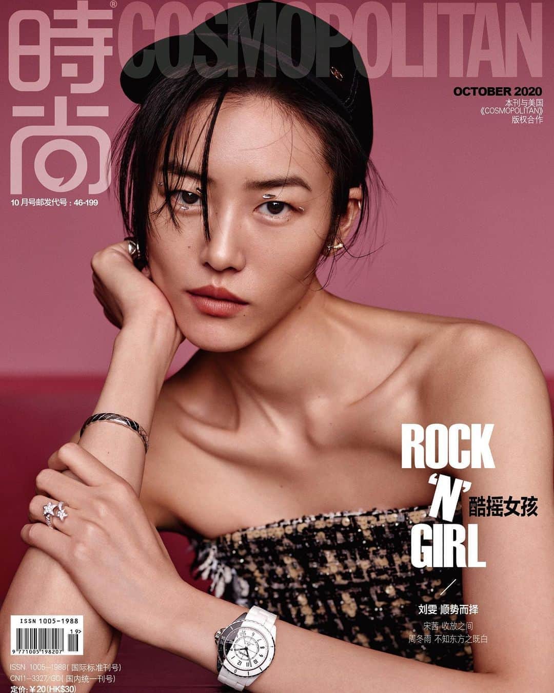 リウ・ウェンのインスタグラム：「New for Cosmo China’s October issue. Red is always in season! Thank you to @petitweiwei @liua3 @liusong_ @helei0729 @xiaomeng214 for these great covers! ❤️」