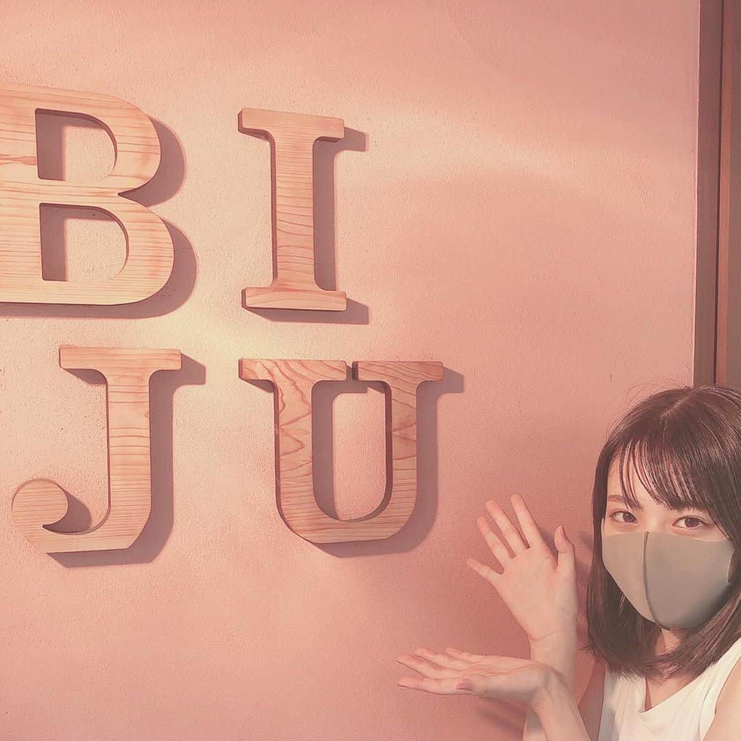 大塚美波さんのインスタグラム写真 - (大塚美波Instagram)「やっと脱毛行けた😭  他の脱毛サロン行ったことあるけど、( @biju_tokyo )さん方が安いし、早いから助かる😂🙏🏻」9月15日 12時06分 - _mi7mi12_