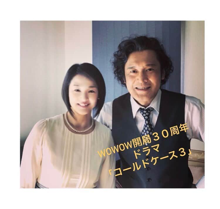 黒沢あすかさんのインスタグラム写真 - (黒沢あすかInstagram)「・ ・ ・ 〈お知らせ〉横田栄司さんと夫婦役で出演させていただきました。お時間がございましたら是非。  ＼✨ゲスト解禁第①弾✨／ 『#連続ドラマW　#コールドケース３ ～真実の扉～』  第1話＋第2話ゲスト #江口洋介 #緒形直人 #戸田菜穂 #井之脇海 #横田栄司 #黒沢あすか #山本未來 #渡辺大 #利重剛  放送が12月スタートに正式決定！ 番組情報はこちら⇒bit.ly/33oDBTT  #WOWOW #開局30周年記念　 #連続ドラマw   📌Facebook／アメブロ／Instagramにて記事を載せております」9月15日 12時47分 - kurosawa_asuka_official