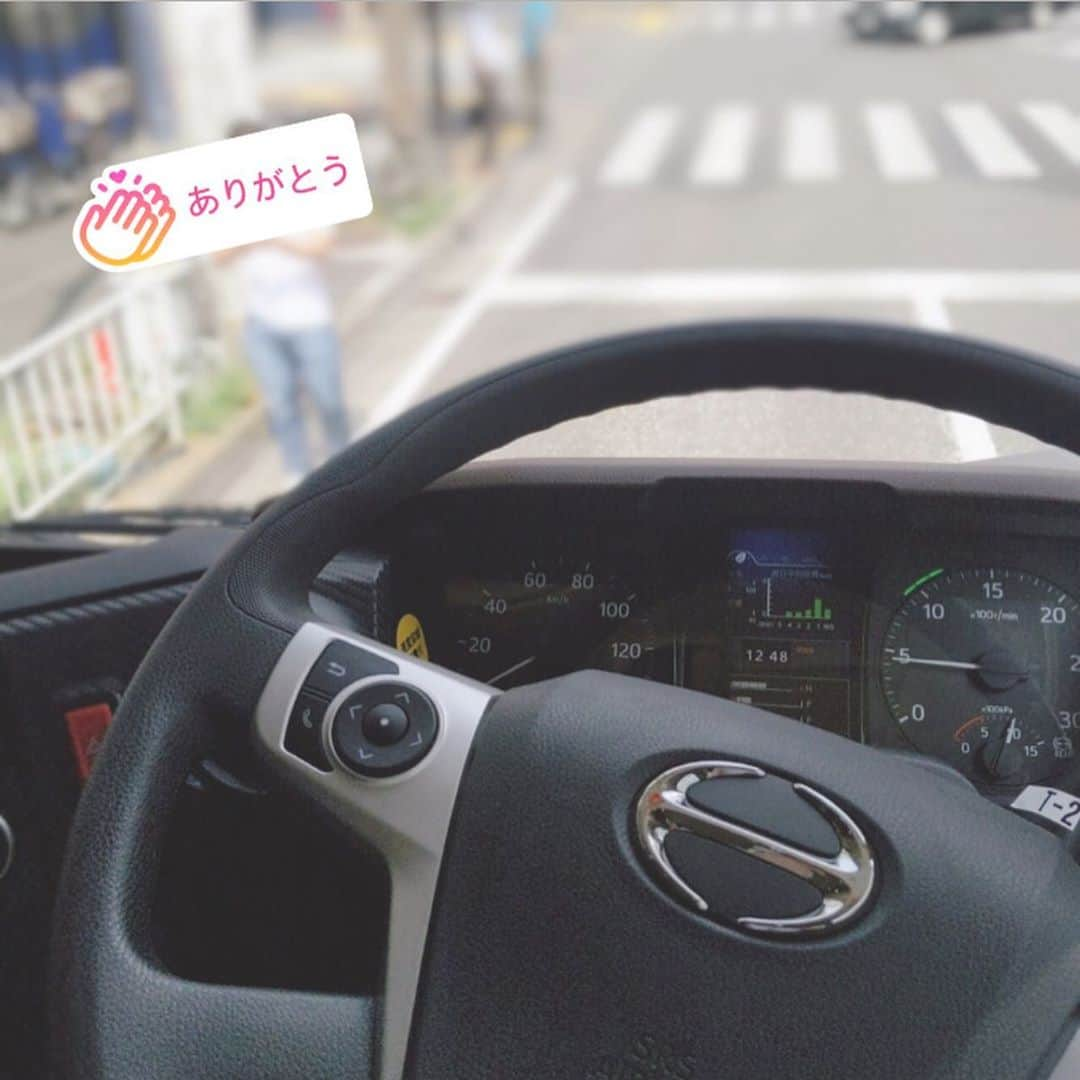 X-PLOSIONさんのインスタグラム写真 - (X-PLOSIONInstagram)「XｰPLOSION大型トラック納車👏  こんにちは！エクスプロージョンです！  XｰPLOSIONの大型運送用トラックが納車されました！ 凄くかっこ良いです✨  社長は大型の免許を持っているので 運転もしたそうですよ💪‼︎  より安くて美味しいプロテインをお届けできますよう これからも尽力致します。  いつもいいねやコメント、ストーリーの掲載ありがとうございます♪ 次の投稿もお楽しみに…  味付き 1kg  1,414円〜 プレーン  1kg  1,235円〜 ご購入はこちらから！ → store.x-plosion.jp  #エクスプロージョン #xplosion #エクスプロージョンプロテイン #プロテイン #ホエイプロテイン #プロテイン女子 #たんぱく質 #タンパク質 #筋肉 #筋肉女子 #筋トレ #筋トレ女子 #トレーニング #トレーニング女子 #トレーニング動画 #training #workout #プロテイン初心者 #プロテイン生活 #プロテインダイエット #プロテイン摂取 #大学生 #高校生 #中学生 #部活 #運送 #トラック #大型トラック #プロテインメーカー #プロテイン会社」9月15日 12時55分 - x_plosion_protein