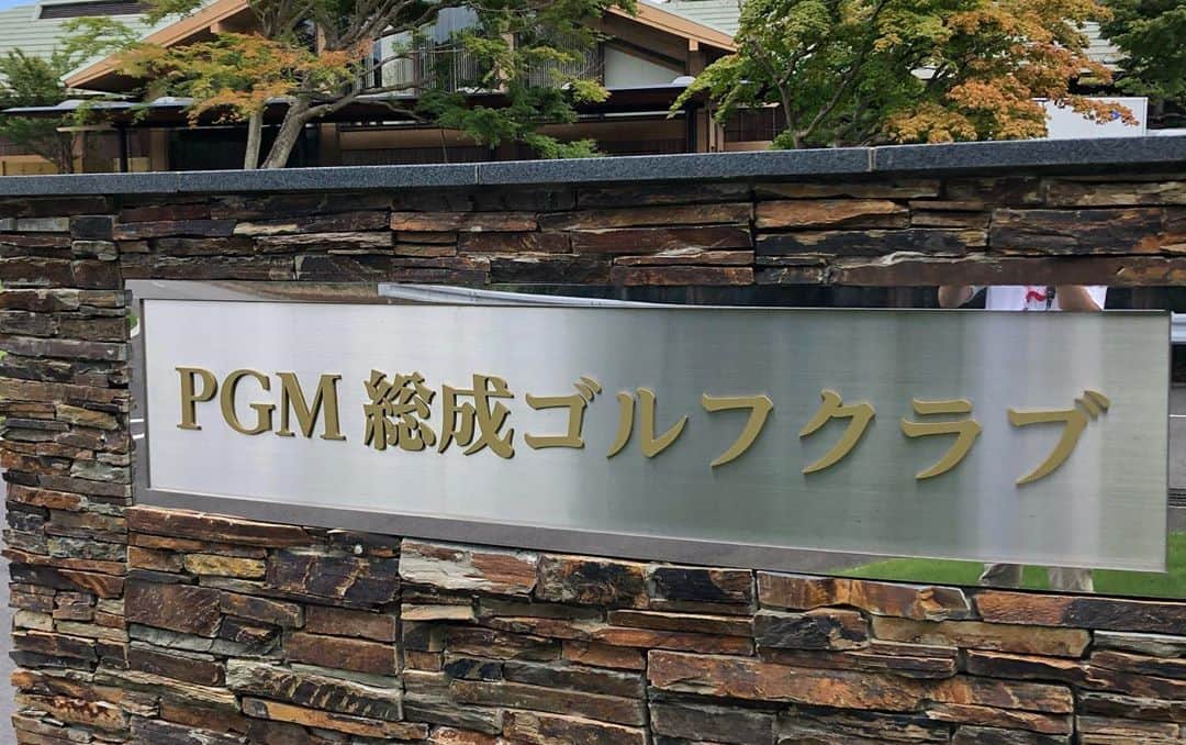  JGTO 男子プロゴルフツアーさんのインスタグラム写真 - ( JGTO 男子プロゴルフツアーInstagram)「いよいよ明日より2020AbemaTVツアー開幕戦『PGM Challenge II』が千葉県にあるPGM総成ゴルフクラブにて開催されます！今大会には、７月に開催された『ゴルフパートナーエキシビション』を制した関藤直熙や女子プロゴルファーの三浦桃香などが出場します。インターネットチャンネル『ABEMA』にて生放送！ぜひご覧ください🙇🏻‍♂️ #golf #abematvツアー #男子ゴルフ #golfer #jgto #開幕戦」9月15日 13時15分 - japangolftour