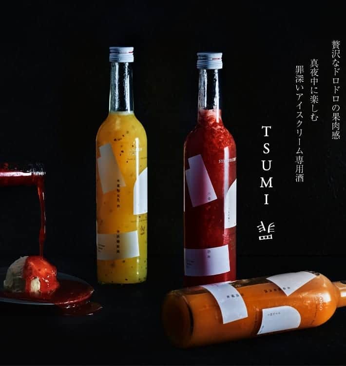 KURAND@日本酒飲み放題さんのインスタグラム写真 - (KURAND@日本酒飲み放題Instagram)「🌃 罪深い、真夜中の贅沢 🍨 【罪 TSUMI】アイス専用の果肉酒。  バニラアイスにかけて贅沢な夜を。 濃厚で甘美な果肉のお酒です。  本能のままに甘美な時間を。 至福のひとときをお過ごしください。  🍓魅惑イチゴ 🥝 強欲キウイ 🥭 背徳マンゴー ... の3種類。  罪の味は、夜を豊かに彩ります。 #罪な酒 です。至福のひとときを。  ___  📱@kurand_info﻿  ﻿ お酒の一覧や詳細は、 プロフィールページ上のリンクから。  #罪 #真夜中 #夜パフェ #アイスクリーム  #果肉酒 #夜スイーツ #罪な酒 #罪の味 #KURAND #liquor for #icecream」9月15日 13時17分 - kurand_info