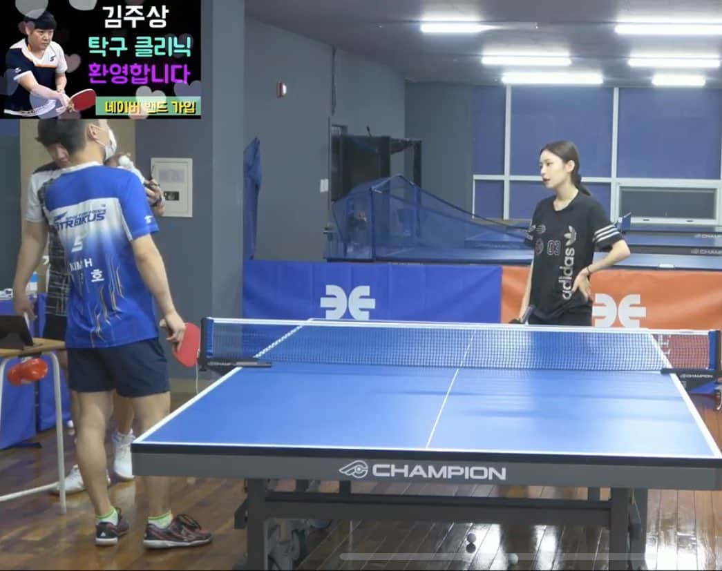 ジナ のインスタグラム：「든든하다 #김주상 #김정호 🙆🏻‍♀️🏓 수요일 라이브도 기대해주세요🔥 아주재밌는#탁구 일테니🤣  Please look forward to Wednesday's live performance. It's going to be a fun table tennis. #Kim Joo-sang's Form Saeng-Poong Table Tennis   #유튜버 #김주상의폼생폼사탁구tv  #염지나 #지나핑퐁 #인천 #운동 #운동유튜버 #다이어트」