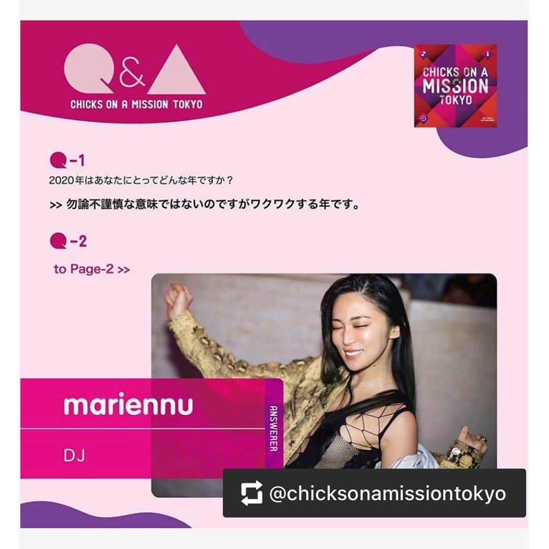 DJ mariennuのインスタグラム：「@hime_usuki さま率いる　@chicksonamissiontokyo の Q&Aに文言も少ないながら答えさせて頂きました🏃‍♀️ ・ What is Chicks On A Mission Tokyo (COAMT)？ ・ 日本のナイトシーンで活躍する女性たちの組織です。特にクラブシーンの様々なポジションで働く女性たちが、それぞれの意見を発信し、聞き、シェアできる環境やきっかけを作りそれぞれの意識の向上を図りより楽しいナイトシーンを作ることを目標とします。2017年9月、当時のAMSTERDAM 夜の市長MIRIK 氏により 開催された女性会議 CHICKS ON AMISSION に代表のAKIKO USUKIが参加したことがきっかけで全ては始まりました。中心メンバーにはNAZ CHRIS、MIMI SHIMADAを含む3名で構成されています。 ナイトシーンの安全性などの課題にも女性の目線ならではの提案をしていきたいと考えます。 COAMT is an organization of women who are active in the Japanese night scene. This is founded to create an environment that can raise awareness and create a fun night scene, in particular for women working in various positions in the club scene so they can listen, voice and share their opinions. In September 2017, AKIKO USUKI, the representative of AKIKO USUKI, participated in the women's conference CHICKS ON AMISSION held by Mirik Milan, the mayor of AMSTERDAM at the time. The central member consists of 3 members including NAZ CHRIS and MIMI SHIMADA. It is our aim to create proposals unique to women's perspectives on issues, such as the safety of the night scene.」