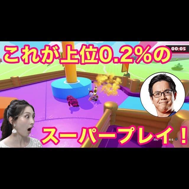 大塚まゆりのインスタグラム：「そういえば、最近YouTubeのサムネも自分で作っています♪ これはFALL GUYSというゲームの動画のサムネ📸 見やすい文字にしようとか、色味は同じ感じにしようとか…^_^ むずかしいけど楽しい♪ YouTubeで『BBV Tokyo』検索してね🔍  #fallguys #ゲーム女子 #ps4 #ゲーム実況 #ゲーム好き #ゲーム配信 #ゲーム実況動画」