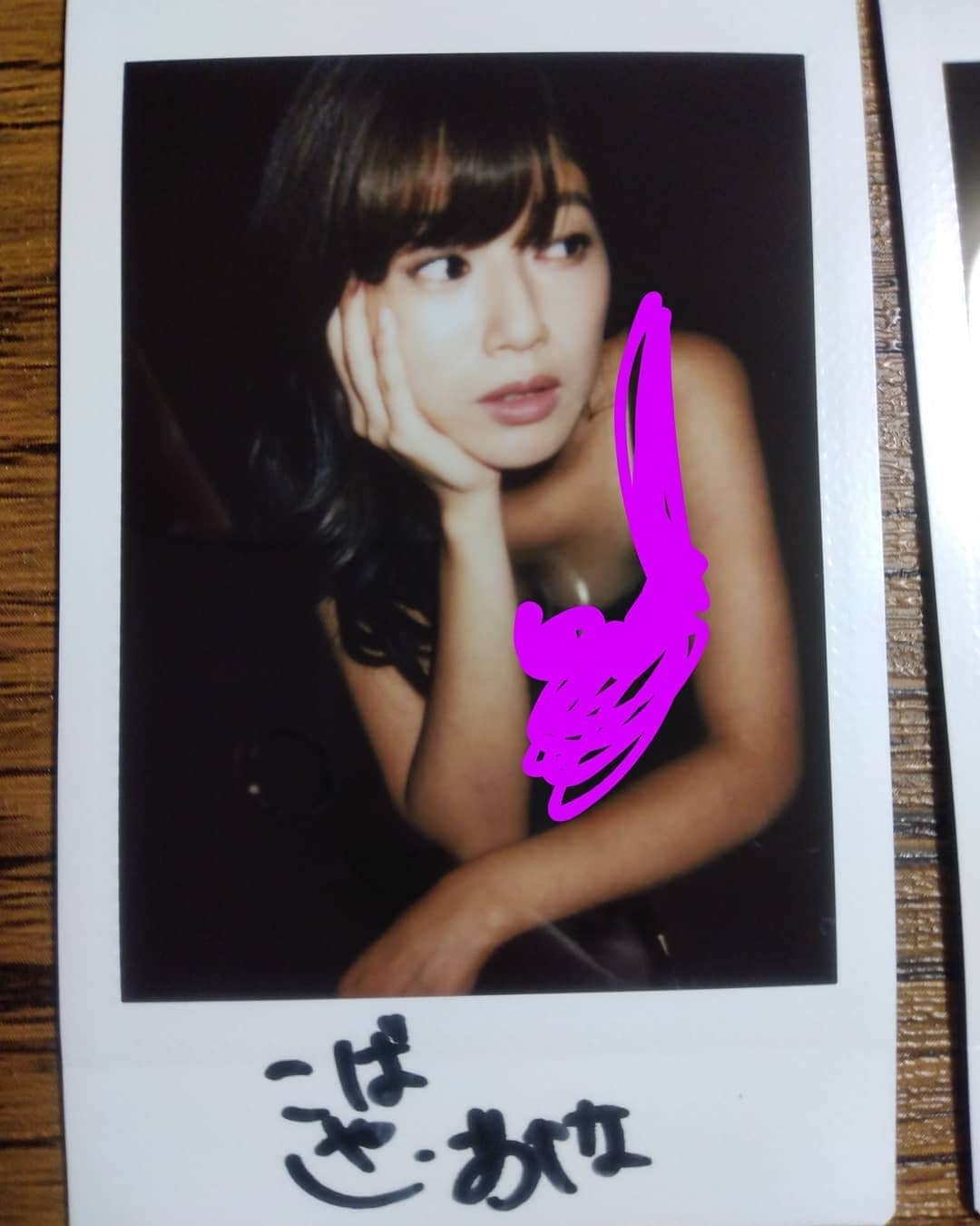 小林礼奈さんのインスタグラム写真 - (小林礼奈Instagram)「グラビアのチェキ！ 水着はまだ未公開だよ。 フォロミーにはもっと際どいの載せてるよ（・∀・）ﾆﾔﾆﾔ」9月15日 15時34分 - kobayashi_ayana0218