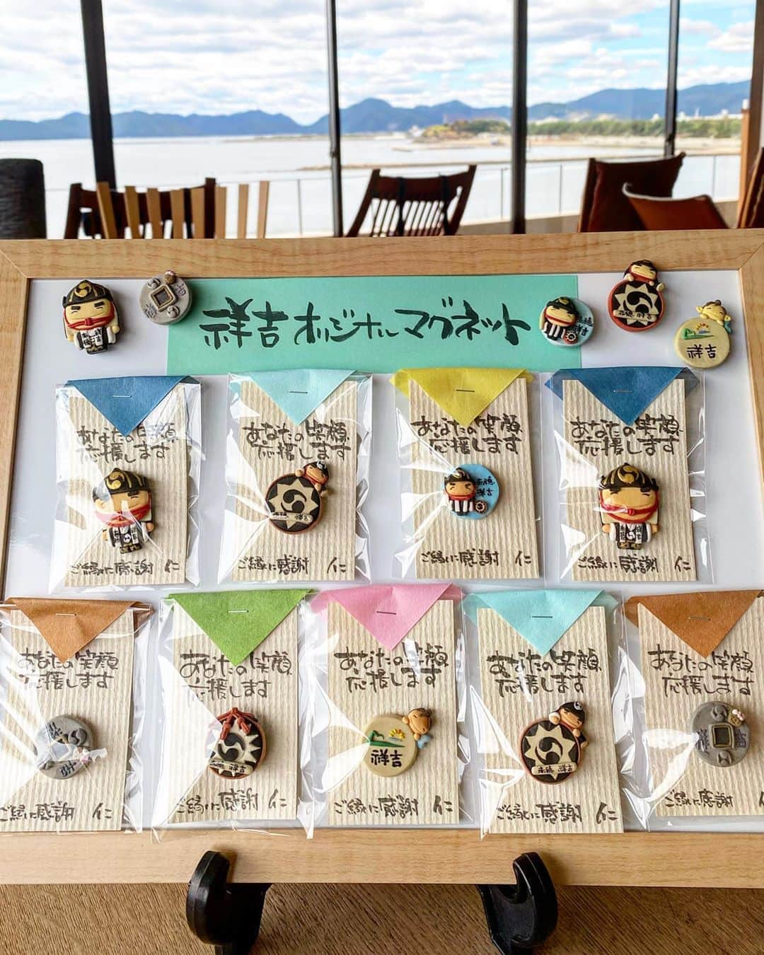 祥吉のグルメインスタ