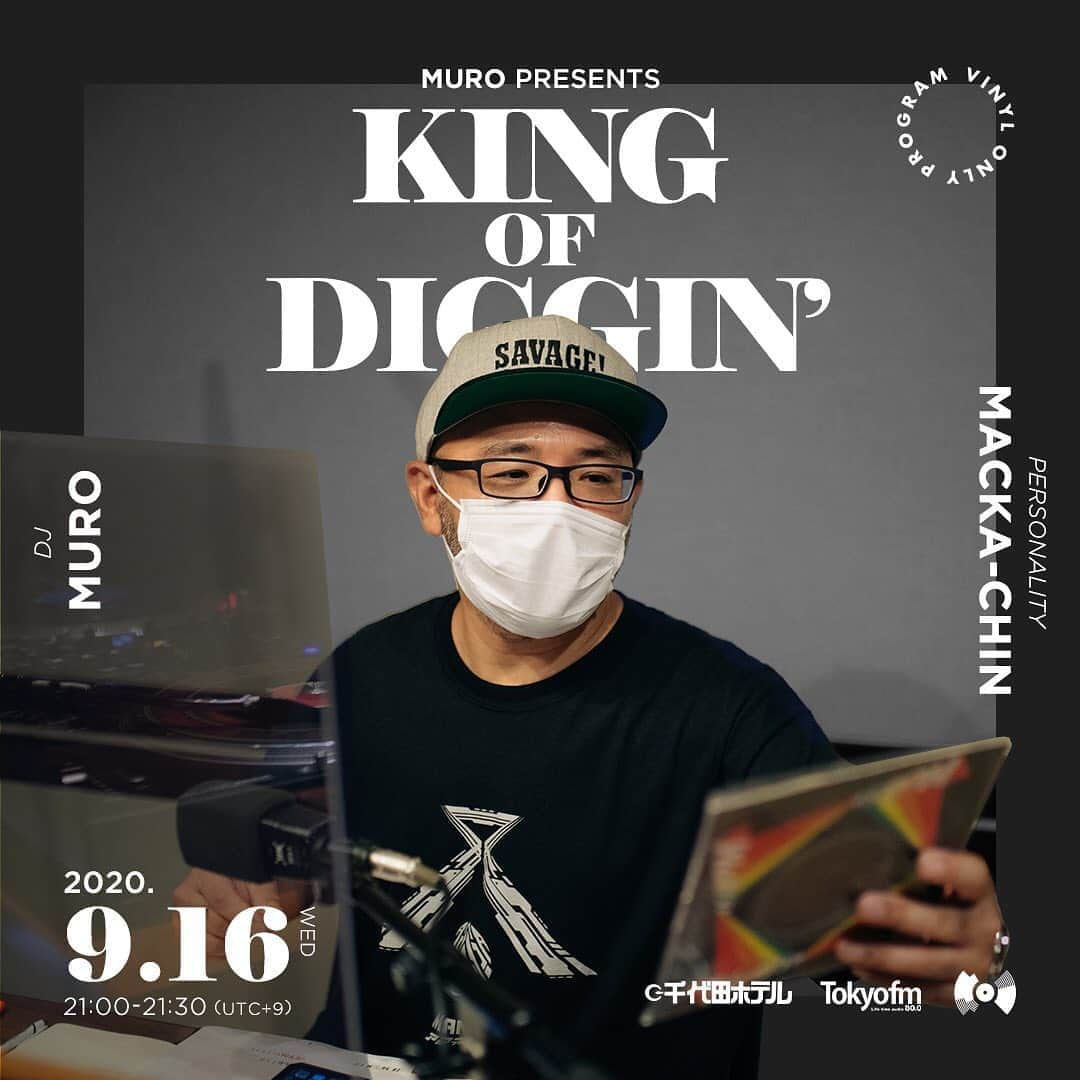 MUROさんのインスタグラム写真 - (MUROInstagram)「明日の　@tokyofm_official での @king_of_diggin は、先月肺炎の為お亡くなりになられた昭和の 大スター渡哲也さんを追悼して、 出演されていたTVドラマ「大都会」や「西武警察」を中心に、「DIGGIN’ 刑事ドラマ」を お届け致しマス🚨🚔🚔🚔 今週も水曜日の21時からの30分間、レコードでの「音の旅」に 是非お付き合いください♪📡⚡️ #20200916 #tfm_kod  #千代田ホテル  presents  #kingofdiggin  #vinylonlyprogram   @opec_hit @junyashimizu  @junyashimizu @lililililililillil  @yosuke_nakagawa_  @seishiromorikawa @m.o.tr  @habari_wood  photo: @murakenphoto」9月15日 15時57分 - dj_muro