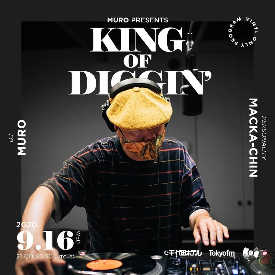 MUROさんのインスタグラム写真 - (MUROInstagram)「明日の　@tokyofm_official での @king_of_diggin は、先月肺炎の為お亡くなりになられた昭和の 大スター渡哲也さんを追悼して、 出演されていたTVドラマ「大都会」や「西武警察」を中心に、「DIGGIN’ 刑事ドラマ」を お届け致しマス🚨🚔🚔🚔 今週も水曜日の21時からの30分間、レコードでの「音の旅」に 是非お付き合いください♪📡⚡️ #20200916 #tfm_kod  #千代田ホテル  presents  #kingofdiggin  #vinylonlyprogram   @opec_hit @junyashimizu  @junyashimizu @lililililililillil  @yosuke_nakagawa_  @seishiromorikawa @m.o.tr  @habari_wood  photo: @murakenphoto」9月15日 15時57分 - dj_muro