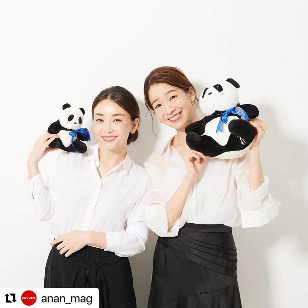 のインスタグラム：「. . anan最新号チェックして頂けましたでしょうか！？😆 . いやはや嬉しい撮影でございました...🥺 (YouTube見ている人は気持ちわかってくれるはず！笑) . #Repost @anan_mag with @make_repost ・・・ 発売中の #anan 2216号にてYouTuber #佐々木あさひ さんとモデル&YouTuber #石井亜美 さんのスペシャル対談が実現❣️． ． 「ブラジャーのマナー教室」の「講師」として読者の素朴な疑問やお悩みにご回答いただきました🐼💕． ． 悩めるアナタ、必見ですよ👀🌟． ． #anan_mag」
