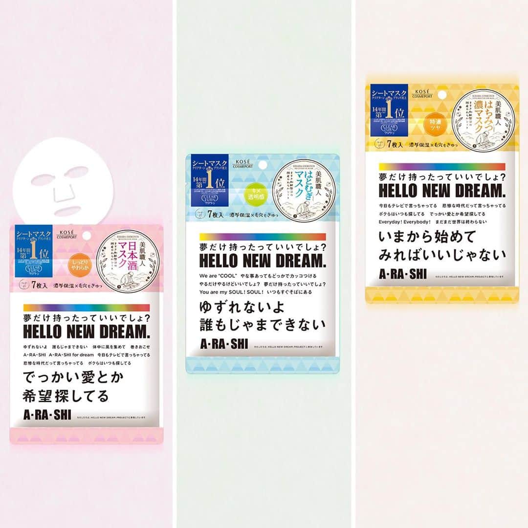 CLEAR TURN（クリアターン）のインスタグラム