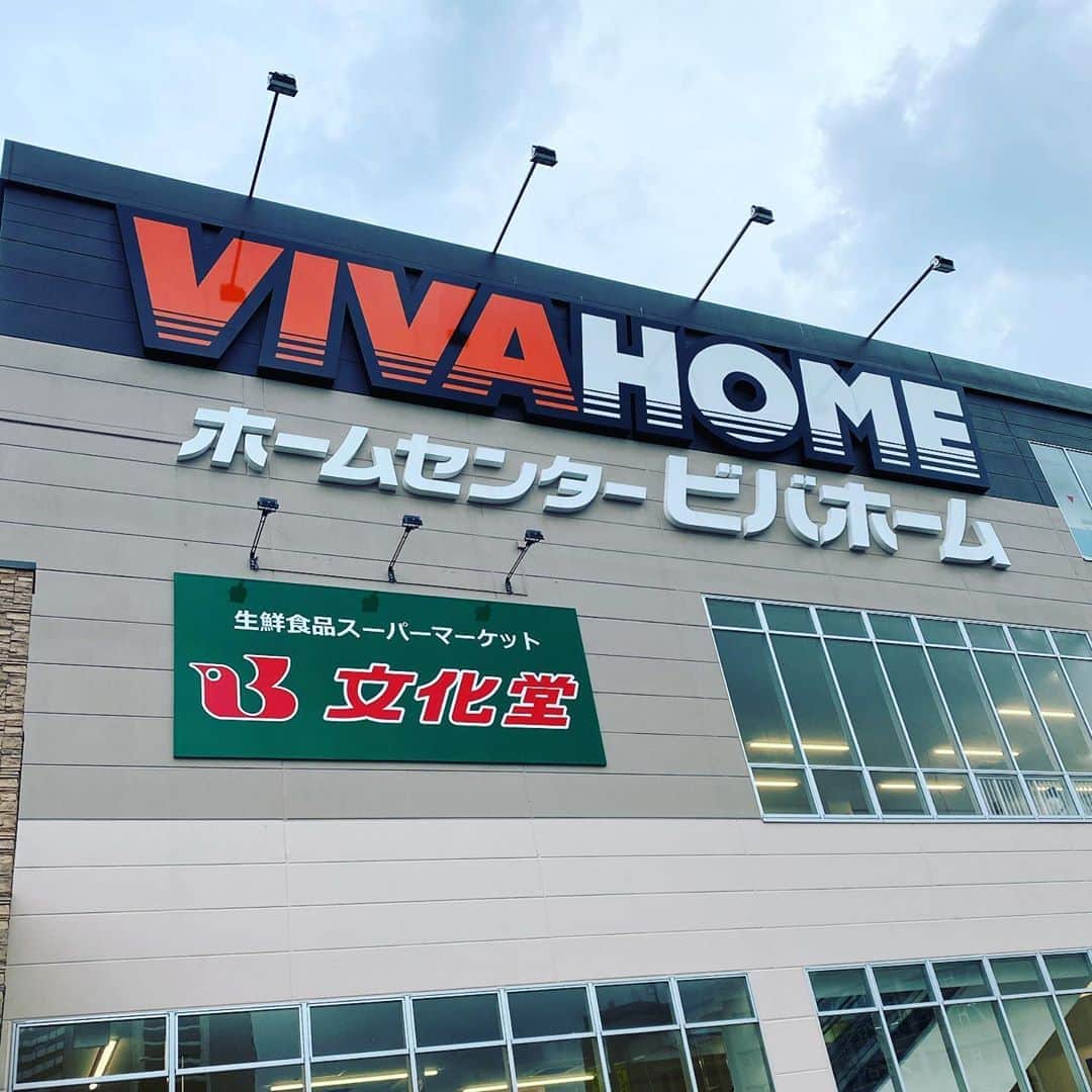 五箇公貴のグルメインスタ