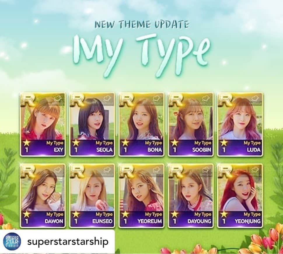 宇宙少女さんのインスタグラム写真 - (宇宙少女Instagram)「Posted • @superstarstarship #SuperStarSTARSHIP #WJSN #My_Type updated! Clear all #My_Type missions now and get #WJSN limited BG IMAGE! Limited profiles with the daily Diamond promotion too! ⠀ _ #SuperStarSTARSHIP #WJSN #My_Type 업데이트! 수 많은 사람 틈에 빛나는 걸 봤는데 어떻게 모른 척해! 지금 #마이타입 미션을 모두 클리어하면? #우주소녀 한정 배경을 받을 수 있는데~ 지나칠 수 있겠어요? 한정 프로필과 함께 매일 다이아몬드 월정액도 놓치지 마세요!」9月15日 17時24分 - wjsn_cosmic