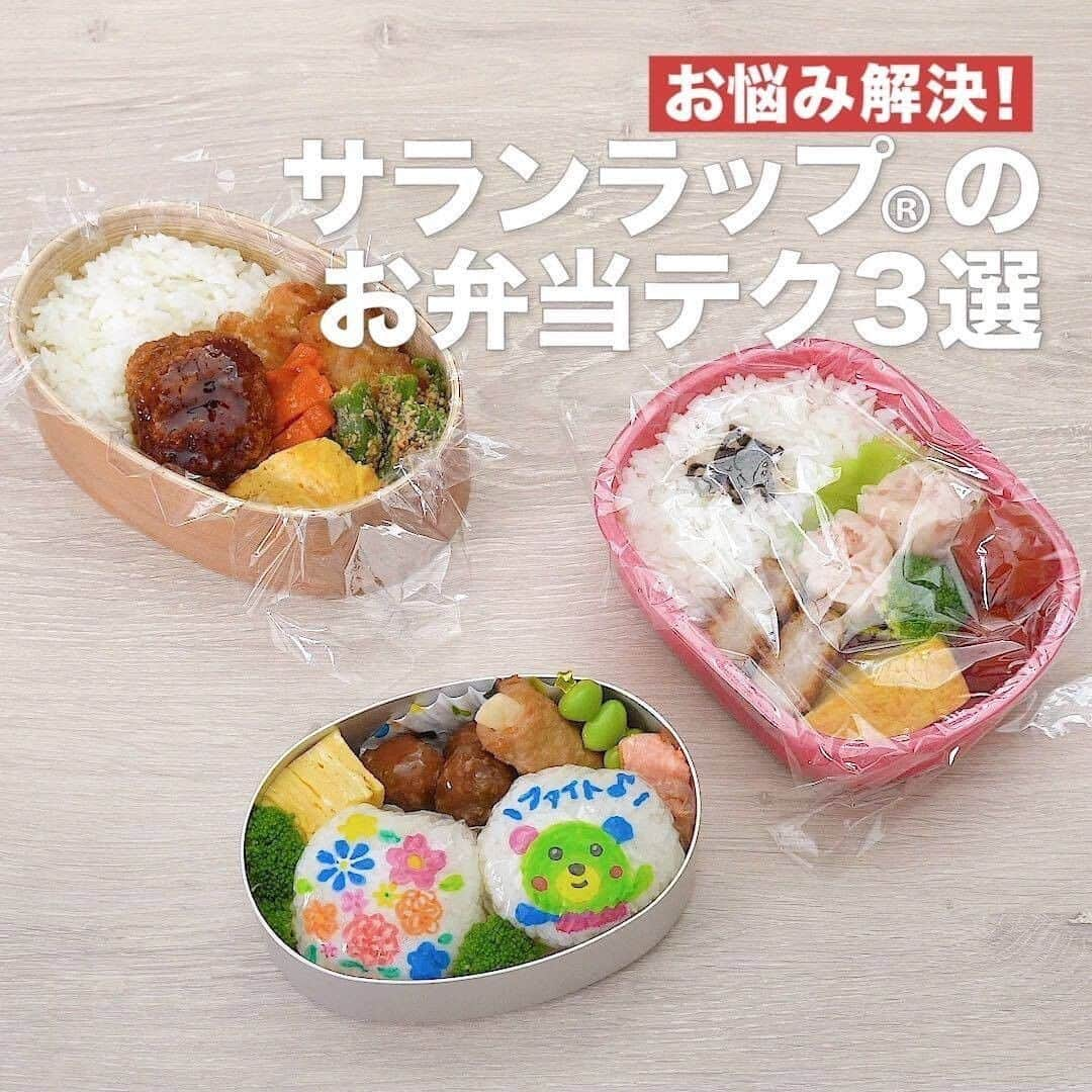 DELISH KITCHENのインスタグラム