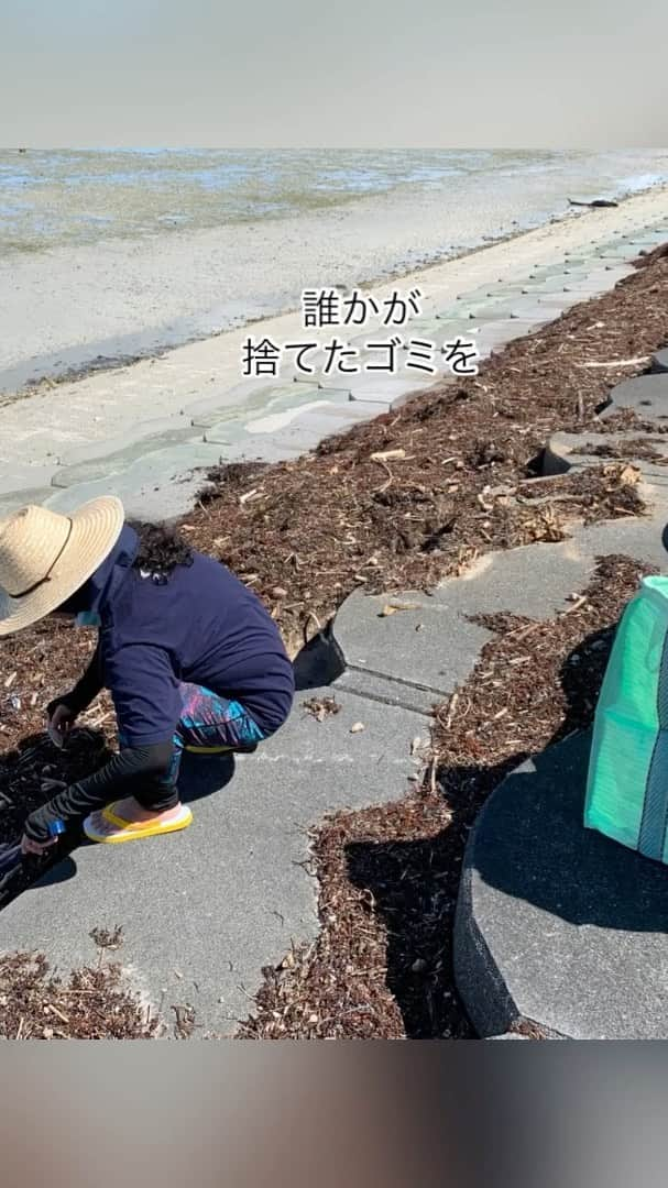 仲宗根泉のインスタグラム