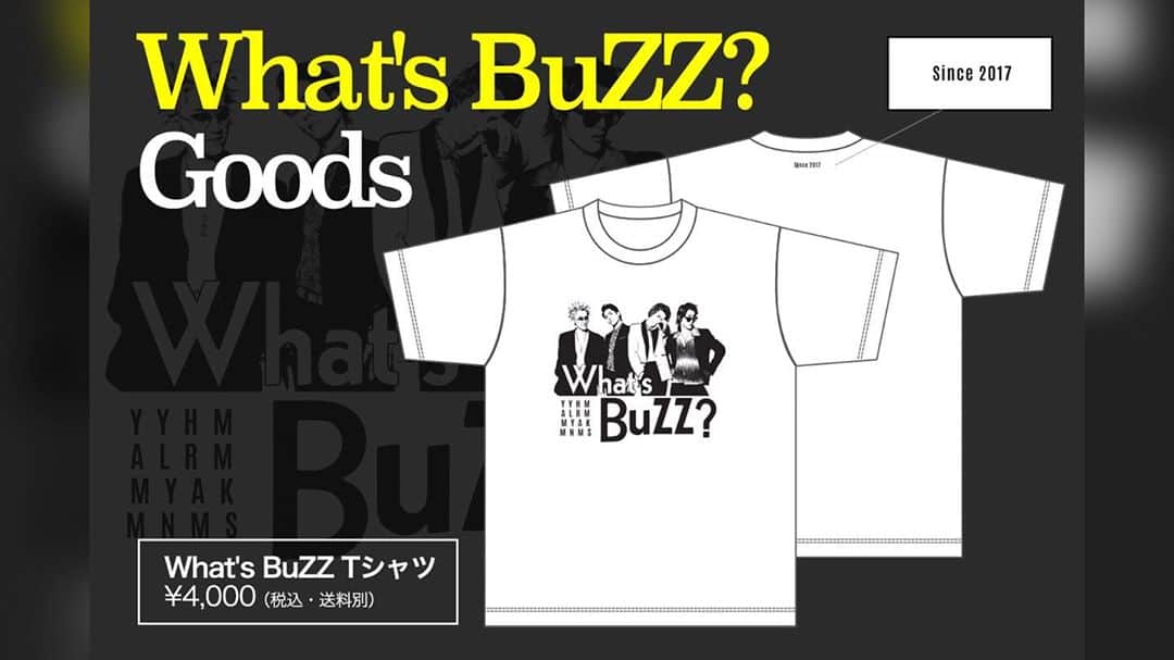 BuZZ【公式】さんのインスタグラム写真 - (BuZZ【公式】Instagram)「BuZZ ONLINE LIVE 「What's BuZZ?」﻿  詳細発表＆視聴チケット販売開始！﻿ ﻿ 「What's BuZZ?」﻿ 10.9(金)20:00開演﻿ ﻿ 配信はZAIKO @zaiko_io にて行います。﻿ ﻿ 🎫チケットは2種類！﻿ ﻿ 1.特典付きチケット：¥3,500﻿ 生配信+アーカイブ+終演後Zoomにてアフタートーク(全員)+終演後Zoomにて個別トーク(抽選)﻿ 販売期間：〜10.3(土)23:59まで﻿ ﻿ 2.一般チケット：¥2,000﻿ 生配信+アーカイブ﻿ 販売期間：〜10.12(月)21:59まで﻿ ﻿ ※生配信終了後も上記チケット購入でアーカイブ視聴が可能です。﻿ ※アーカイブ視聴はライブ本編のみとなり、10.12(月)23:59まで可能ですので、予めご了承下さい。﻿ ﻿ ●配信メディア﻿ 配信はZAIKOにて行います。﻿ ※チケットの購入・動画の視聴にはZAIKOのアカウントへの登録が必要となります。﻿ ※配信メディアに記載の注意事項をよくお読みいただき、視聴可能な環境をお持ちかどうか、必ずご確認いただいた上でご購入くださいますようお願いいたします。﻿ ﻿ 🔗詳細はプロフィールURLから﻿ ﻿ “What’s BuZZ Tシャツ”通信販売中。﻿ ﻿ #Whats3u22 #3u22」9月15日 18時27分 - buzzjp