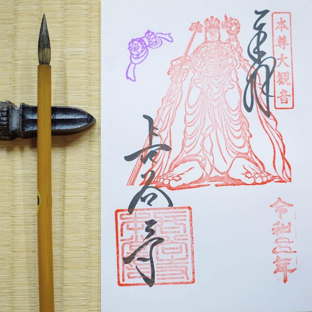 奈良 長谷寺 / nara hasederaのグルメインスタ