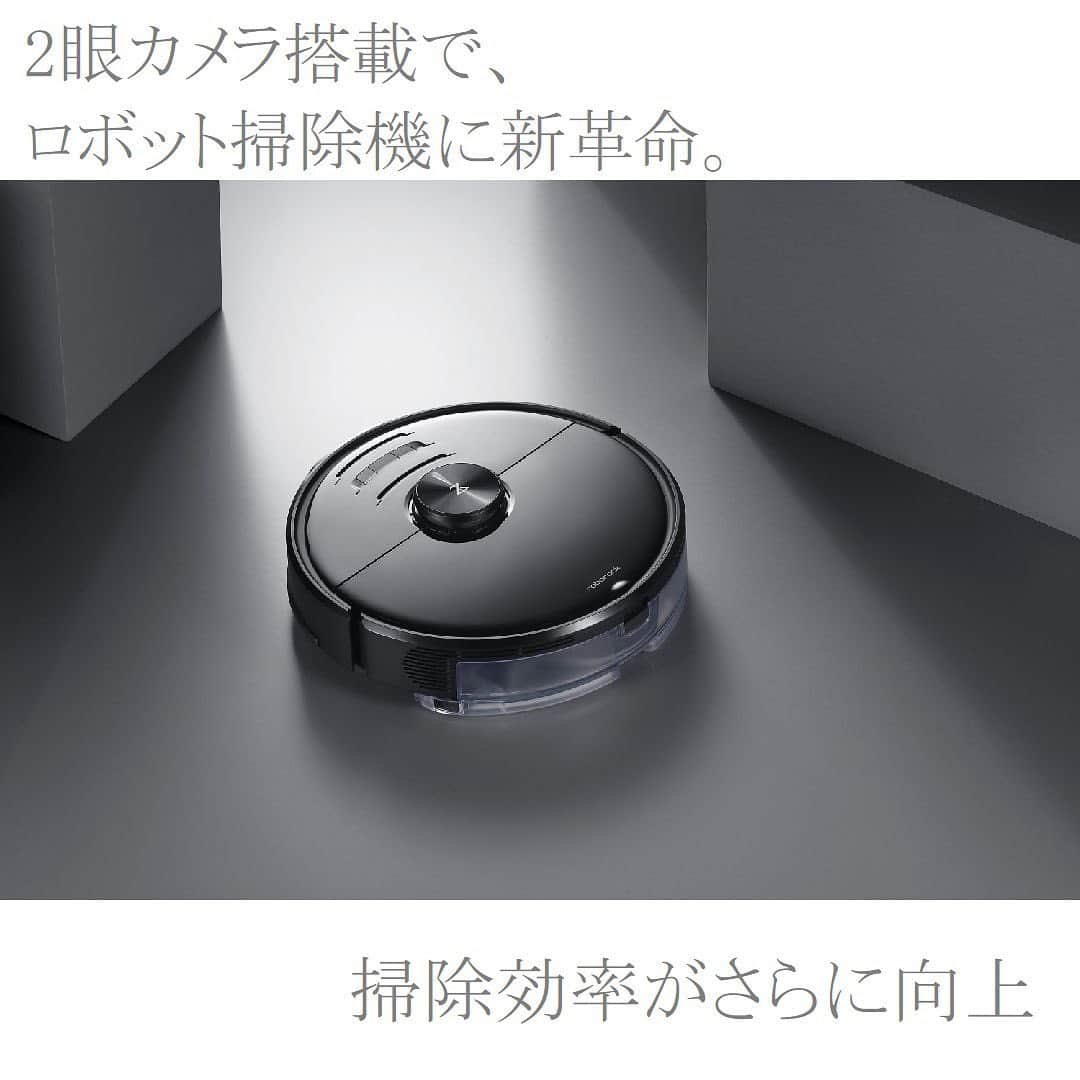 ソフトバンクセレクションさんのインスタグラム写真 - (ソフトバンクセレクションInstagram)「🌈＼9月30日（水）までの限定価格／🌈 ロボット掃除機『Roborock S6 MaxV』が発売記念で今なら5000円OFFでお得にGETできるチャンス✨  Roborock S6 MaxVの最大の特徴は、2眼カメラを搭載しているところです👀❗❗ 2眼カメラにより障害物までの3次元的な距離を測定することが可能となり、更にAIがその形状や見た目からその障害物を具体的に認識しアプリに表示します📱 その障害物が何なのかを認識し、それを迂回することが可能なので、スリッパやケーブル、ペットの糞なども巻き込むことなく回避してくれるんです😆 ※ 100%の認識を保証するものではありません。環境によって認識精度が異なる場合があります。  さらに、動作中のロボット掃除機のカメラ映像をリモートで確認することも可能👀 掃除目線で家の中を見て回れるのは、新しいですよね！ ライブカメラモードをオンにすると、 家の外からのリモート操作も可能なので、外出中に部屋の中を見て回ることもできます📱 セキュリティが心配な時やペットの様子を確認したい時などに便利🐶🐱 また音声メッセージを送信することも可能で、アプリに向かって発した音声が、S6 MaxVのスピーカーから流すこともできます🗣 Roborock史上最強の2500Paの超強力な吸引力で、フローリングもカーペットも、取り残しなくゴミを除去✨ 高性能な水拭き機能とあわせてお部屋の隅々までキレイにしてくれる強い味方です😍👍  Roborock ロボロック S6 MaxV ロボット掃除機 87,780円→82,780円（税込） - - - - - - - - - お求めは写真をタップしてオンラインショップへ✨ プロフィールページのURLからもどうぞ。@softbank_selection . #SoftBankSELECTION #ソフトバンクセレクション #ガジェット #ガジェット好き #ガジェット好き女子 #ロボット掃除機 #掃除機 #Roborock #RoborockS6MaxV #ロボロック #家電 #掃除家電 #家事 #家事楽 #家事ラク #便利家電 #2眼カメラ #ライブカメラ #AI機能 #みまもり #子供 #ペット #セキュリティ #マッピング」9月15日 18時29分 - softbank_selection