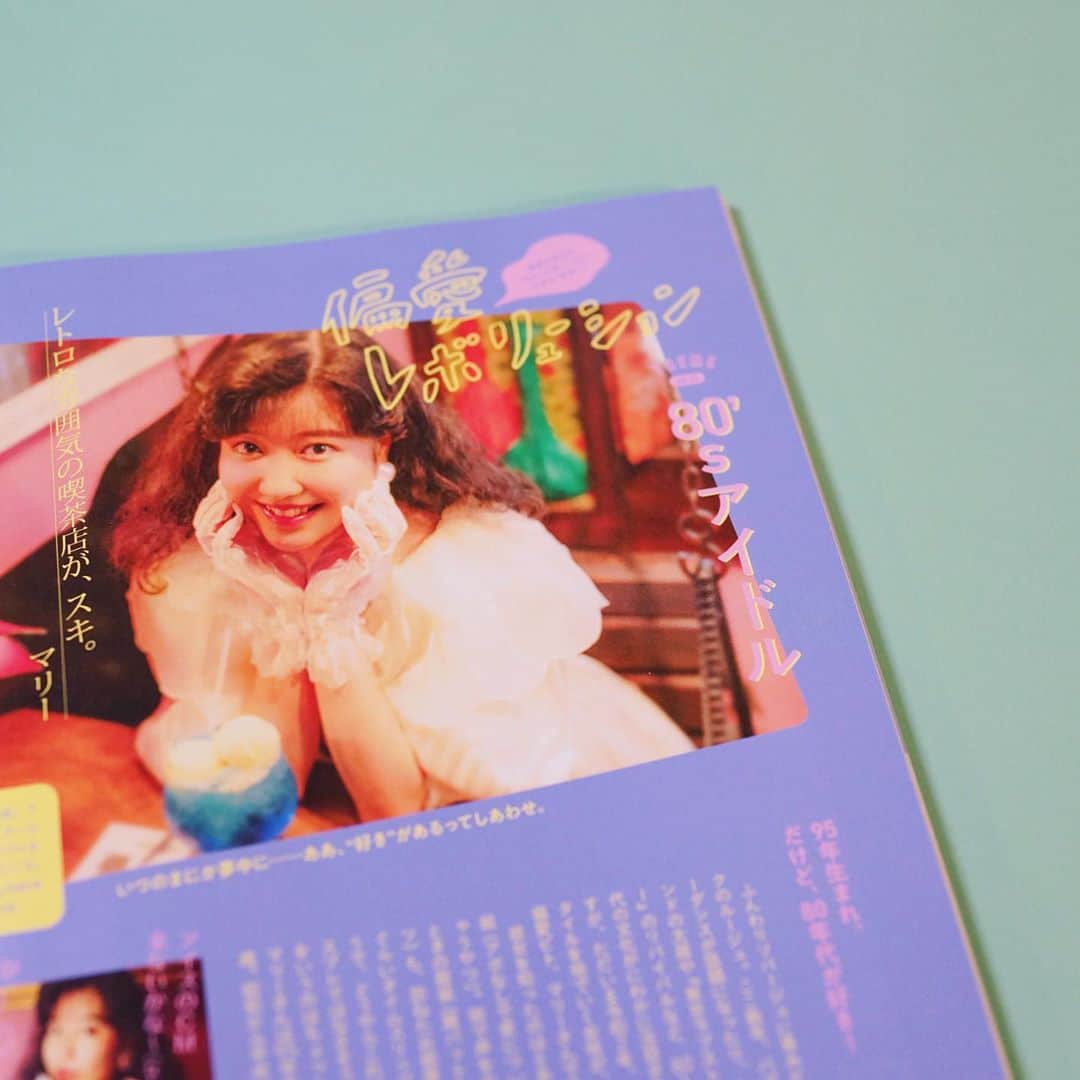 omomuroniのグルメインスタ