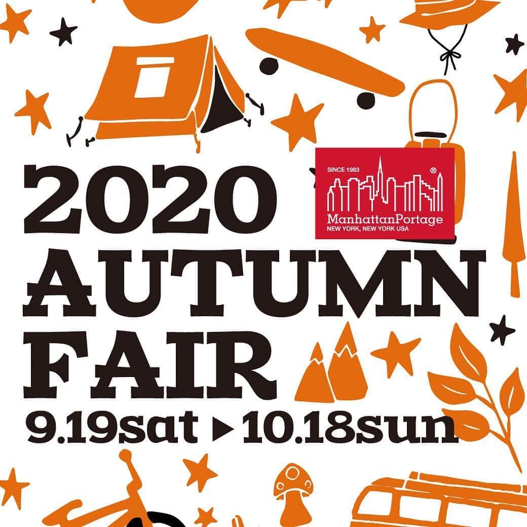 のインスタグラム：「. . 【Autumn Fair】開催  9/19(土)～10/18(日)の期間、Manhattan Portage 直営ストア、オンラインストア、一部正規ディーラーにて【Autumn Fair】を開催。   期間中、12,000 円以上（税抜）ご購入のお客様にオリジナルノベルティプレゼントいたします。  ノベルティには、行楽や収納に大活躍のメッシュポーチをご用意！  ※一部デザインに変更がございます。 ※ポーチ内のものは付属されません。 ※数に限りがございますのでなくなり次第終了となります。予めご了承ください。 ※下記直営ストアは９/23(水)～の配布となります。ご注意くださいませ。 ・Manhattan Portage SHINJUKU ・Manhattan Portage IKEBUKURO ・Manhattan Portage YURAKUCHO ・Manhattan Portage TACHIKAWA ・Manhattan Portage KITASENJU  #manhattanportage #newyorktough #newyorknyc #autumn」