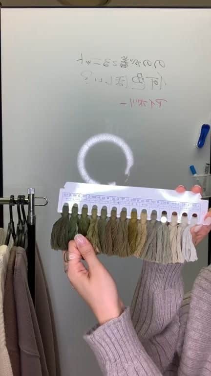 Vannie Officialのインスタグラム