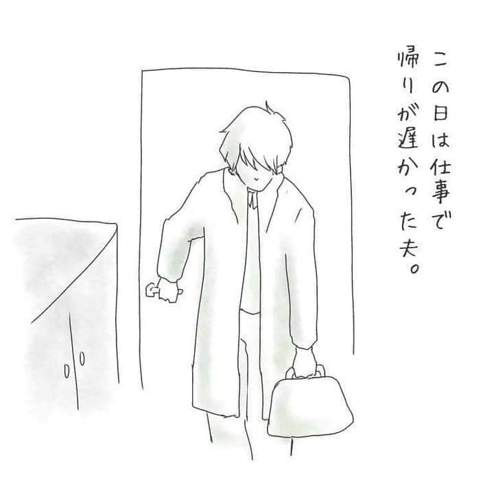 ママリさんのインスタグラム写真 - (ママリInstagram)「どうしても無理なときってある😥頑張れないときもある😥 #ママリ ⠀﻿⁠⁠⠀⁠ ⁠.⠀⠀﻿⁠⠀⁠ ＝＝＝⠀⠀⁠ .⁠ 大人一人の感情をこんなにも揺さぶることができるんだから、やっぱり子どもってすごい。  何も言わずに頭をぽんとして、部屋に入って姉妹の相手をして私を一人にしてくれようとしていた夫にも感謝の気持ちを忘れずにいたい。 . ⁠ ＝＝＝ ⁠ . ⠀﻿⁠⠀⁠ @chicchi.diary さん、素敵な投稿ありがとうございました✨⁠⠀⁠ . ⁠⠀⁠ ⌒⌒⌒⌒⌒⌒⌒⌒⌒⌒⌒⌒⌒⌒⌒⌒*⁣⠀﻿⁠⠀⁠⠀⁠ みんなのおすすめアイテム教えて❤ ​⠀﻿⁠⠀⁠⠀⁠ #ママリ口コミ大賞 ​⁣⠀﻿⁠⠀⁠⠀⁠ ⠀﻿⁠⠀⁠⠀⁠ ⁣新米ママの毎日は初めてのことだらけ！⁣⁣⠀﻿⁠⠀⁠⠀⁠ その1つが、買い物。 ⁣⁣⠀﻿⁠⠀⁠⠀⁠ ⁣⁣⠀﻿⁠⠀⁠⠀⁠ 「家族のために後悔しない選択をしたい…」 ⁣⁣⠀﻿⁠⠀⁠⠀⁠ ⁣⁣⠀﻿⁠⠀⁠⠀⁠ そんなママさんのために、⁣⁣⠀﻿⁠⠀⁠⠀⁠ ＼子育てで役立った！／ ⁣⁣⠀﻿⁠⠀⁠⠀⁠ ⁣⁣⠀﻿⁠⠀⁠⠀⁠ あなたのおすすめグッズ教えてください🙏 ​ ​ ⁣⁣⠀﻿⁠⠀⁠⠀⁠ ⠀﻿⁠⠀⁠⠀⁠ 【応募方法】⠀﻿⁠⠀⁠⠀⁠ #ママリ口コミ大賞 をつけて、⠀﻿⁠⠀⁠⠀⁠ アイテム・サービスの口コミを投稿するだけ✨⠀﻿⁠⠀⁠⠀⁠ ⁣⁣⠀﻿⁠⠀⁠⠀⁠ (例)⠀﻿⁠⠀⁠⠀⁠ 「このママバッグは神だった」⁣⁣⠀﻿⁠⠀⁠⠀⁠ 「これで寝かしつけ助かった！」⠀﻿⁠⠀⁠⠀⁠ ⠀﻿⁠⠀⁠⠀⁠ あなたのおすすめ、お待ちしてます ​⠀﻿⁠⠀⁠⠀⁠ ⁣⠀⠀﻿⁠⠀⁠⠀⁠ * ⌒⌒⌒⌒⌒⌒⌒⌒⌒⌒⌒⌒⌒⌒⌒⌒*⁣⠀⠀⠀⁣⠀⠀﻿⁠⠀⁠⠀⁠ ⁣💫先輩ママに聞きたいことありませんか？💫⠀⠀⠀⠀⁣⠀⠀﻿⁠⠀⁠⠀⁠ .⠀⠀⠀⠀⠀⠀⁣⠀⠀﻿⁠⠀⁠⠀⁠ 「悪阻っていつまでつづくの？」⠀⠀⠀⠀⠀⠀⠀⁣⠀⠀﻿⁠⠀⁠⠀⁠ 「妊娠から出産までにかかる費用は？」⠀⠀⠀⠀⠀⠀⠀⁣⠀⠀﻿⁠⠀⁠⠀⁠ 「陣痛・出産エピソードを教えてほしい！」⠀⠀⠀⠀⠀⠀⠀⁣⠀⠀﻿⁠⠀⁠⠀⁠ .⠀⠀⠀⠀⠀⠀⁣⠀⠀﻿⁠⠀⁠⠀⁠ あなたの回答が、誰かの支えになる。⠀⠀⠀⠀⠀⠀⠀⁣⠀⠀﻿⁠⠀⁠⠀⁠ .⠀⠀⠀⠀⠀⠀⁣⠀⠀﻿⁠⠀⠀⠀⠀⠀⠀⠀⠀⠀⠀⠀⠀⁠⠀⁠⠀⁠ 👶🏻　💐　👶🏻　💐　👶🏻 💐　👶🏻 💐﻿⁠ #育児日記 #育児漫画 #コミックエッセイ #イラストエッセイ  #姉妹喧嘩 #育児絵日記 #絵日記 #エッセイ漫画 #子育て漫画 #子育て記録 #子育てあるある #育児あるある #ママあるある #きょうだい #姉妹#姉妹ママ #1歳 #2歳 #3歳 #育児ノイローゼ #ほぼ日手帳 #新米ママ #成長記録#育児イラスト #子育て日記 #産後うつ#産後鬱」9月15日 21時03分 - mamari_official