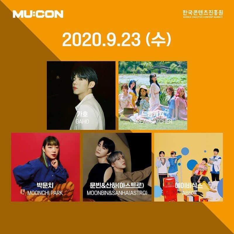 GFriendさんのインスタグラム写真 - (GFriendInstagram)「MU:CON ONLINE 2020 개막🏟️공연에  #여자친구 #GFRIEND 가 함께합니다.  23일 (수) 오후 7시,  변함없는 #버디 의 힘찬 응원📣 기대할게요🙌  다음 주에 만나요💜💙  #뮤콘 #뮤콘개막공연 #뮤콘온라인2020 #뮤콘온라인2020개막공연」9月15日 21時28分 - gfriendofficial