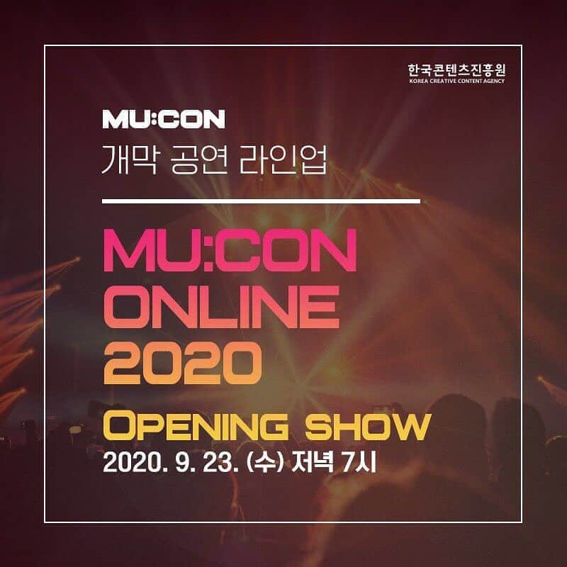 GFriendさんのインスタグラム写真 - (GFriendInstagram)「MU:CON ONLINE 2020 개막🏟️공연에  #여자친구 #GFRIEND 가 함께합니다.  23일 (수) 오후 7시,  변함없는 #버디 의 힘찬 응원📣 기대할게요🙌  다음 주에 만나요💜💙  #뮤콘 #뮤콘개막공연 #뮤콘온라인2020 #뮤콘온라인2020개막공연」9月15日 21時28分 - gfriendofficial