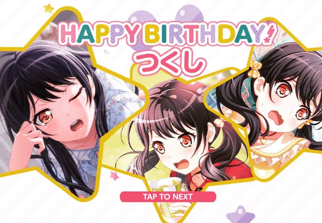 りな（民謡ガールズ）のインスタグラム：「#二葉つくし生誕祭2020 #バンドリ #morfonica #WAWAWA #りな」