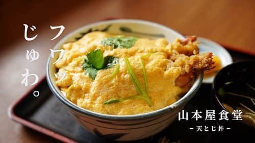 けんさむのグルメインスタ