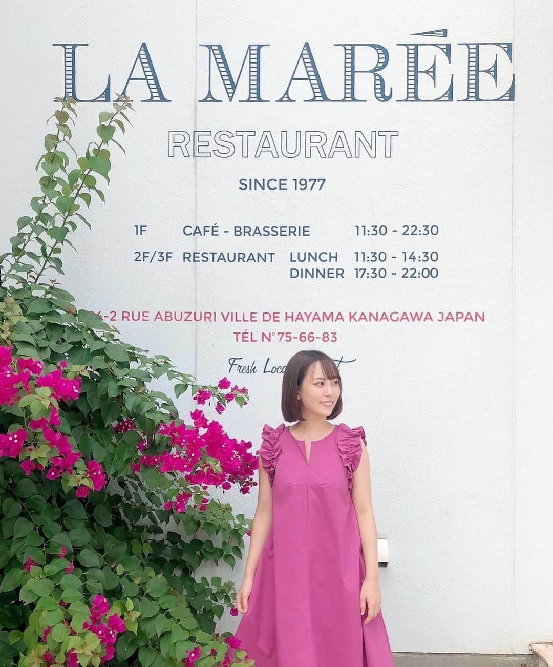 森田真理華さんのインスタグラム写真 - (森田真理華Instagram)「昨日大好きなお店に行ったのにしっかり定休日でした🌨 一番楽しみにしてたのにー😭 私楽しみにしてたお店がピンポイントで定休日なことがよくあるんです🥺（笑）なんででしょう？🤔 . . #ラマーレ#ラマーレドチャヤ  #葉山#森戸海岸#タラジャーモン #lamarée」9月15日 21時58分 - marika__morita