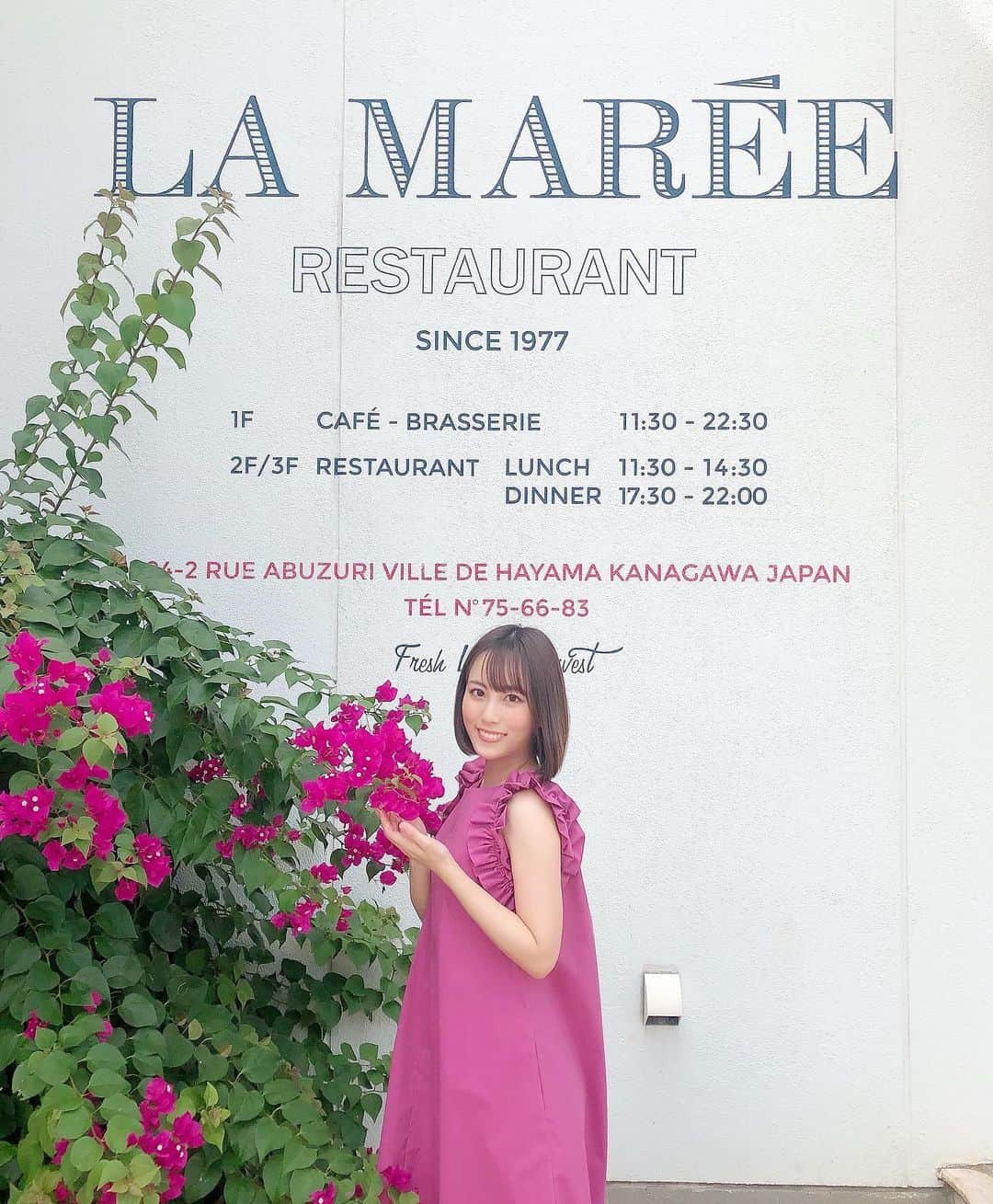 森田真理華さんのインスタグラム写真 - (森田真理華Instagram)「昨日大好きなお店に行ったのにしっかり定休日でした🌨 一番楽しみにしてたのにー😭 私楽しみにしてたお店がピンポイントで定休日なことがよくあるんです🥺（笑）なんででしょう？🤔 . . #ラマーレ#ラマーレドチャヤ  #葉山#森戸海岸#タラジャーモン #lamarée」9月15日 21時58分 - marika__morita