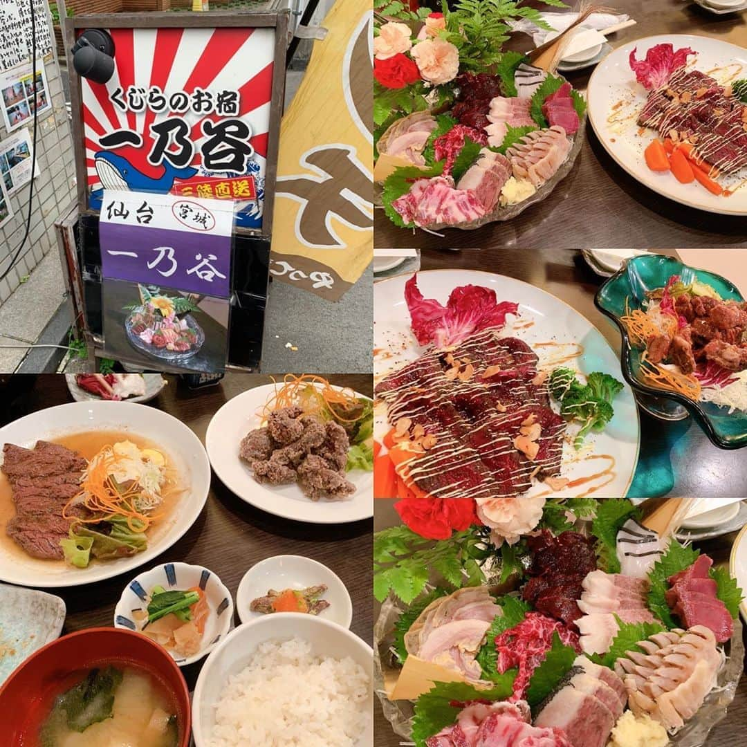 荒木巴さんのインスタグラム写真 - (荒木巴Instagram)「満腹ランチ！ #鯨料理  #くじらのお宿一乃谷  #ランチ  #飯テロ」9月15日 22時26分 - tomoearaki