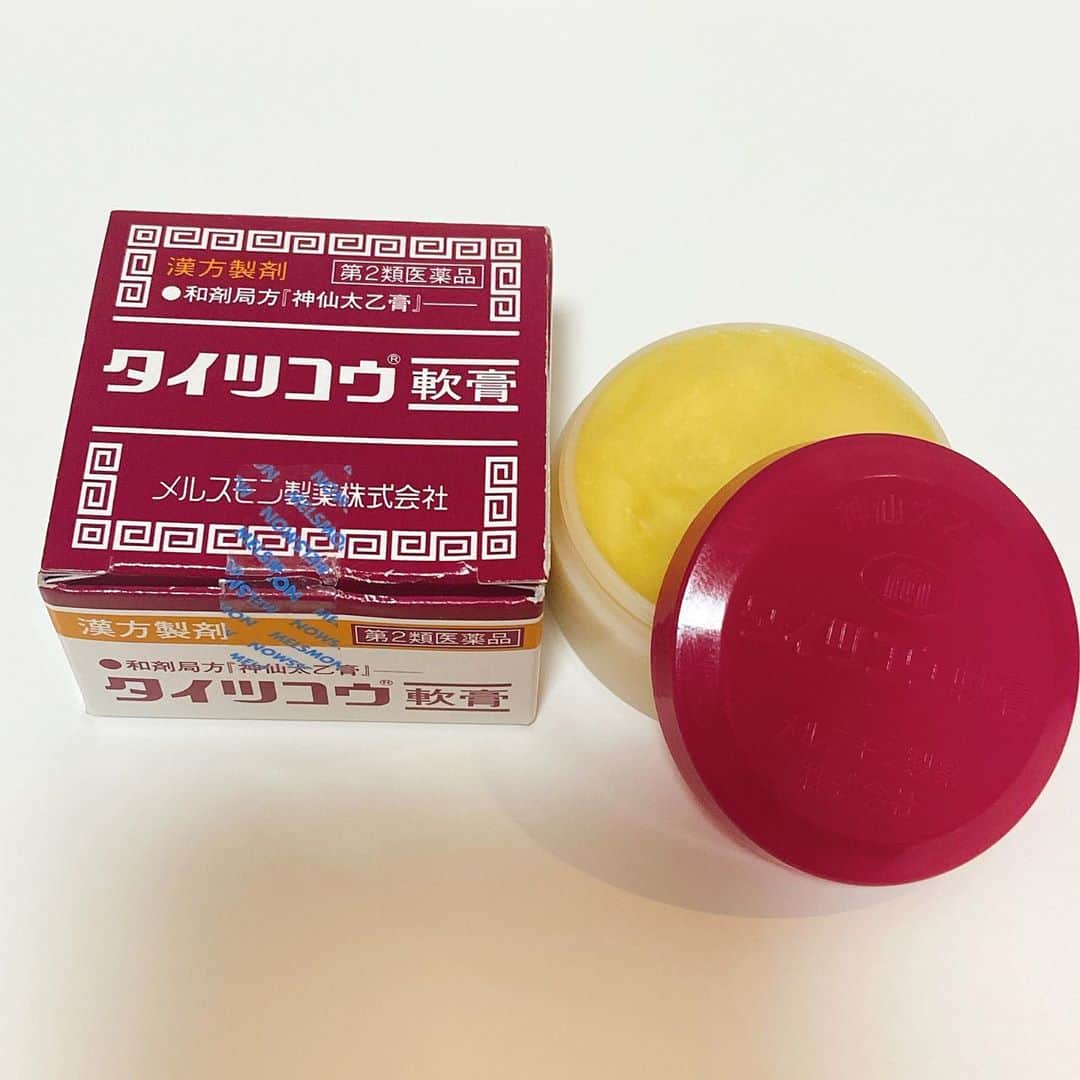 上田祥子さんのインスタグラム写真 - (上田祥子Instagram)「バタバタしていたら久々に蕁麻疹が出て参ってましたが、、今回も漢方製剤のタイツコウに救われそうです。#タイツコウ」9月15日 22時28分 - uedasachikoinsta