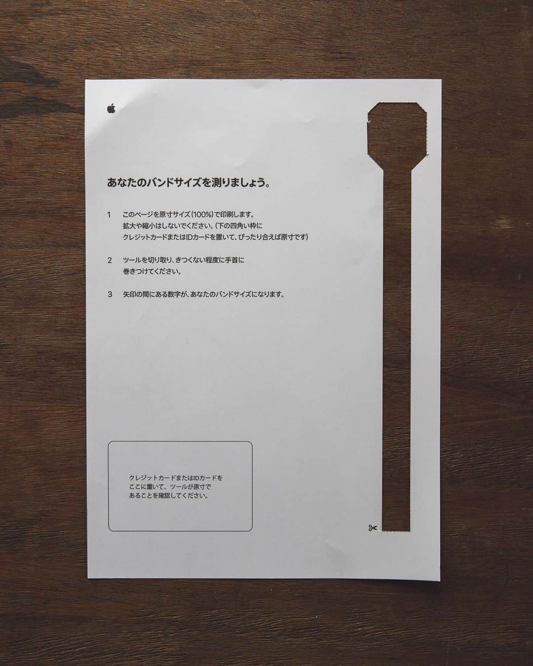 Shinsuke Inoueのインスタグラム：「iPhone in my thin shorts' pocket sometimes hits my balls and it's very painful. So, I'm thinking to buy Apple Watch 6 or SE to throw  iPhone into my backpack.  #applewatch」
