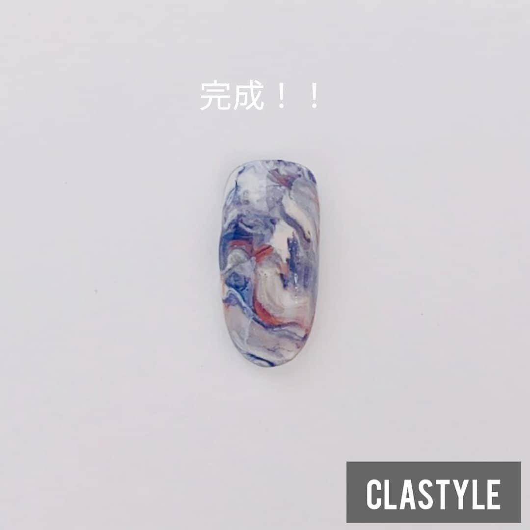 CLASTYLEさんのインスタグラム写真 - (CLASTYLEInstagram)「【ネイルレシピ】﻿﻿ ﻿﻿ 地層ネイルにチャレンジ！﻿ ﻿﻿ ﻿ 難しそうなニュアンスネイルも﻿ やり方を理解すれば簡単にできちゃうアートも🙌﻿ ﻿ カラーを変えても雰囲気が変わるのでアレンジ自在のアートレシピです😘😘﻿ ﻿﻿ #CLASTYLE #clastyle #クラスタイル #クラスタイル通信 #クラスタイル通学 #clastyle大阪校 #クラスタイル大阪校 #ネイルスクール #nailschool #nail #ネイル」9月16日 14時30分 - clastyle_nail