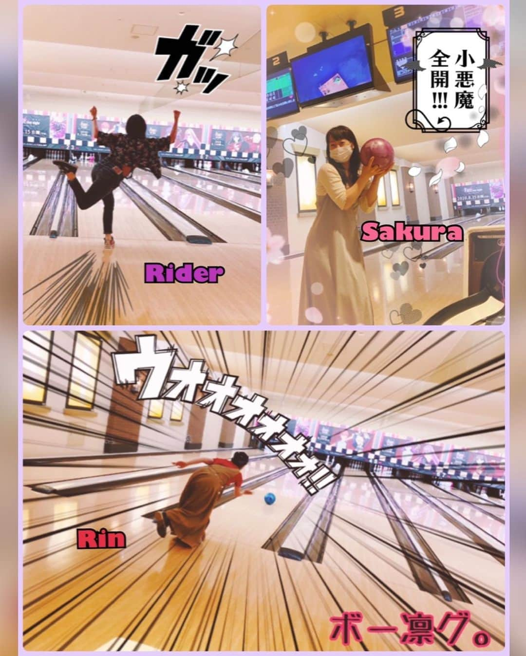 浅川悠さんのインスタグラム写真 - (浅川悠Instagram)「Went Fate/Stay night collaborated bowling with Noriko Shitaya/Sakura, @uedakana69 /Rin ⠀ #fatestaynight  #fatestaynightheavensfeel  #voiceactors  #声優」9月16日 14時29分 - yuu_asakawa_insta