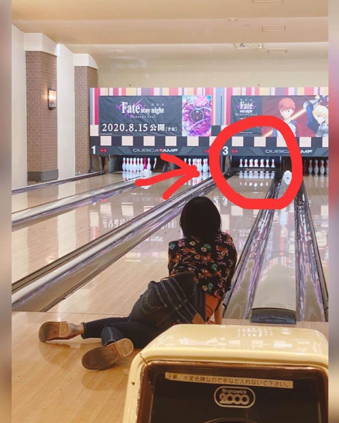 浅川悠さんのインスタグラム写真 - (浅川悠Instagram)「Went Fate/Stay night collaborated bowling with Noriko Shitaya/Sakura, @uedakana69 /Rin ⠀ #fatestaynight  #fatestaynightheavensfeel  #voiceactors  #声優」9月16日 14時29分 - yuu_asakawa_insta