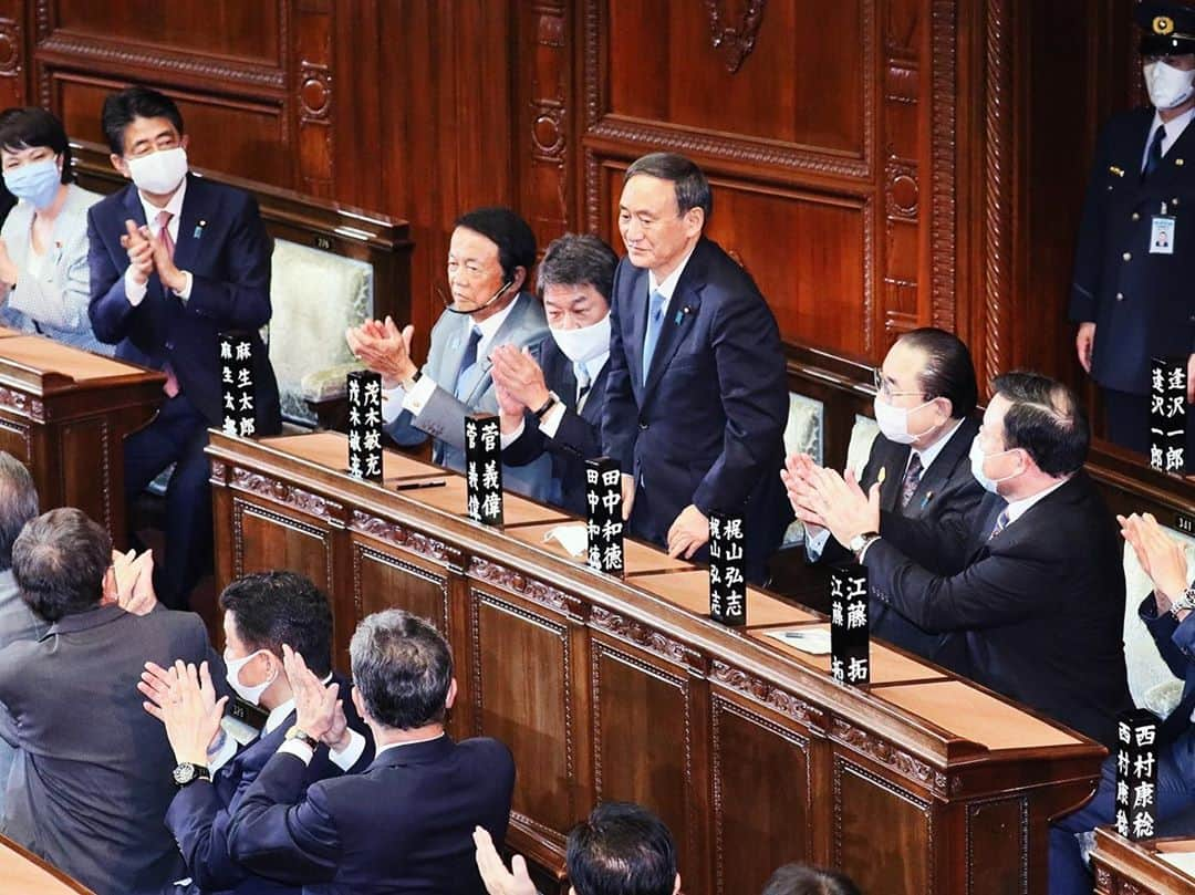 首相官邸さんのインスタグラム写真 - (首相官邸Instagram)「第99代内閣総理大臣に 菅義偉が指名されました。  #菅内閣 #第99代内閣総理大臣 @suga.yoshihide」9月16日 14時49分 - kantei