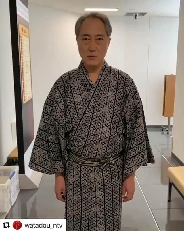 佐野史郎のインスタグラム