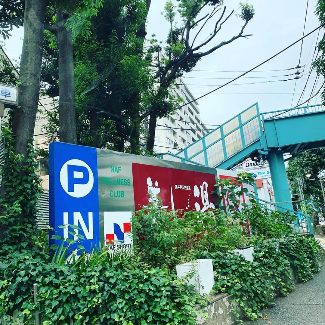 金村義明のグルメインスタ