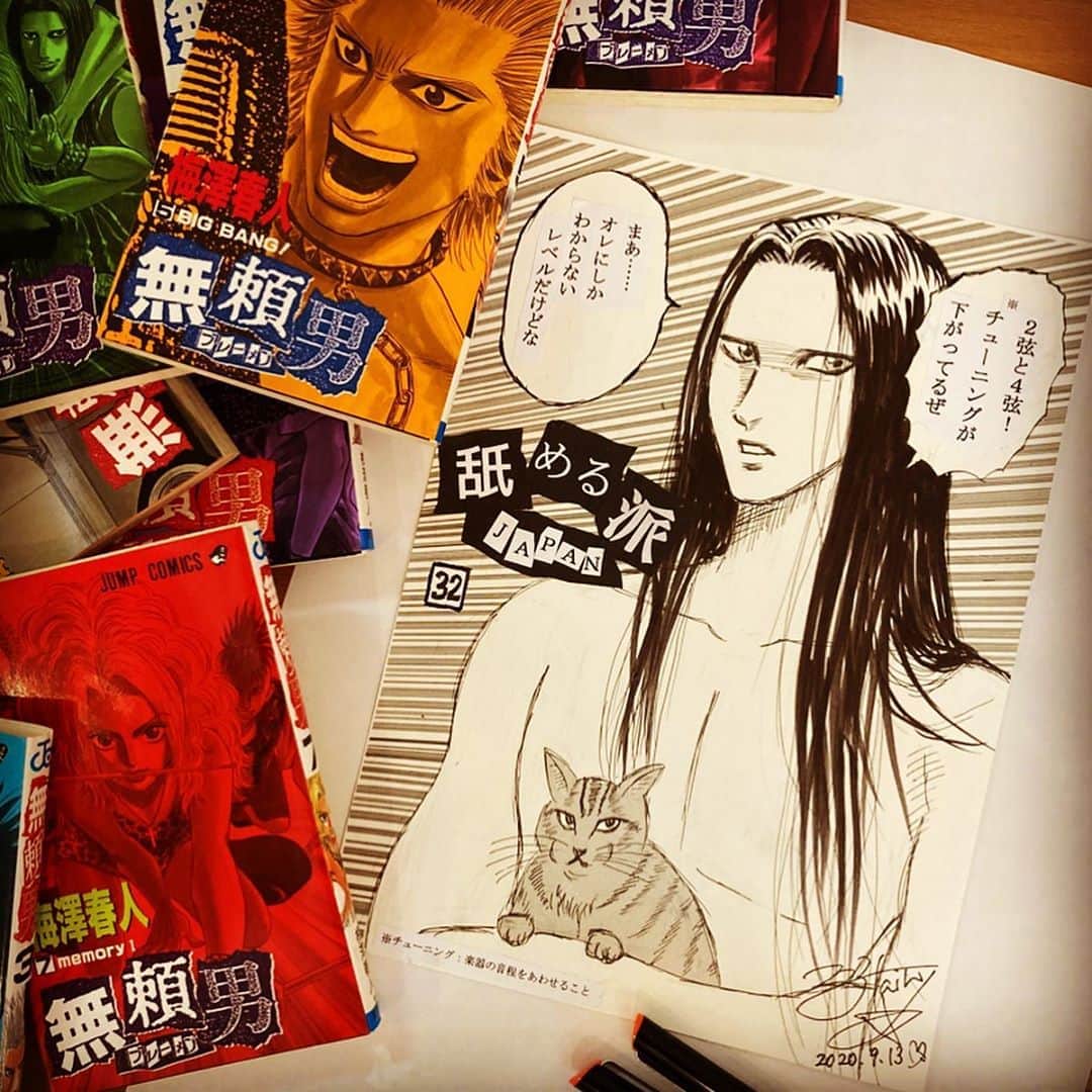 益子寺かおりのインスタグラム