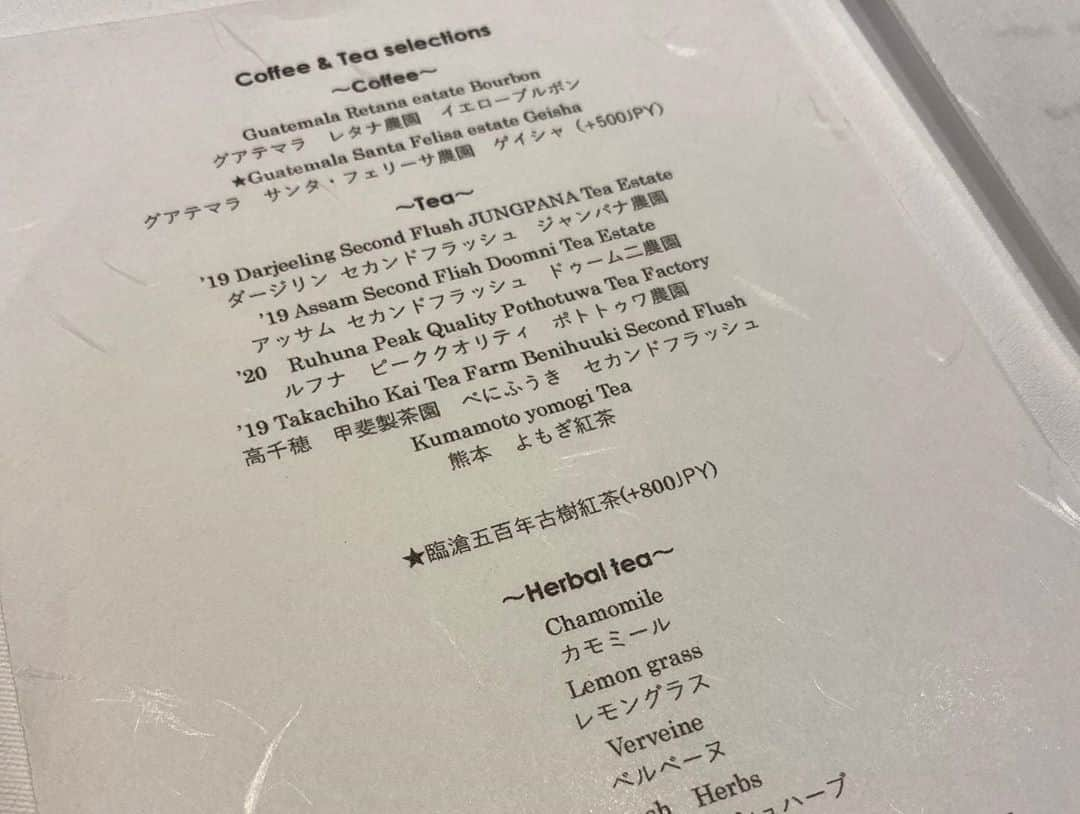 一木みおさんのインスタグラム写真 - (一木みおInstagram)「家族のお休みが一緒になったので、ランチへ行ってきました🍴  美味しかった〜😊✨✨  #レクテ #recte #恵比寿 #代官山 #恵比寿グルメ #代官山グルメ #instagood #instalike #카페투어 #photography #mood #camera #eat #yummy #food #gourmet #tokyo #happy #좋아요 #데일리룩 #맛스타그램 #맛집 #lunch #familytime #french #restaurant #グルメスタグラム #instapic #グルメ好きな人と繋がりたい #グルメ巡り」9月16日 7時22分 - mioichiki30