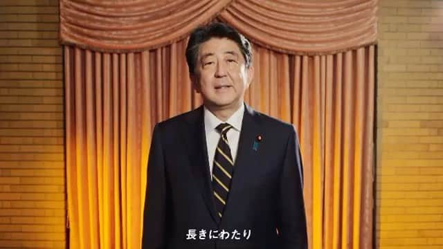 安倍晋三のインスタグラム