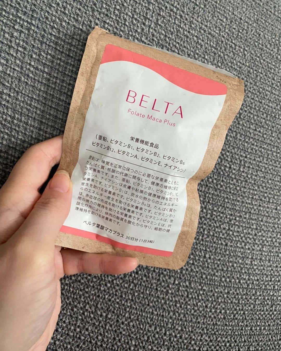 工藤ジェニファー茉侑さんのインスタグラム写真 - (工藤ジェニファー茉侑Instagram)「わたしが飲んでる妊活サプリ、ベルタ葉酸マカプラス のご紹介💁🏼‍♀️  葉酸以外にもビタミンやミネラル、冷え性対策の和漢食材も入ってる @official_belta ✨  アミノ酸やマカも入ってて男性も飲めます❣夫婦で飲めるサプリは珍しい＆嬉しい💕😆  #mama #ママ活 #マカ #サプリメント#サプリ #妊活 #妊活サプリ #葉酸サプリ #葉酸 #BELTA #ベルタ葉酸マカプラス #ベルタ葉酸サプリ#マカサプリ #ミトコンドリア　#痩身 #肌ケア #美肌ケア #美容好きな人と繋がりたい #グルメな人と繋がりたい #pr #diet #金髪 #belta #゙りたい #゙ #official #好きな人 #リ #夫婦。 #ミト」9月16日 8時23分 - jennifermayu_s