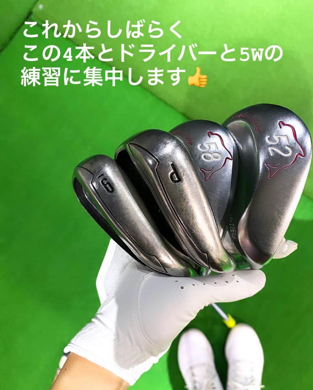 Alyssaさんのインスタグラム写真 - (AlyssaInstagram)「練習の比率を、アプローチ7:ショット3 にしました🏌️‍♀️ ショートゲーム、もっともっと上手くなりたい😌⛳️  この日はテイクバックの確認。 なかなか思ったところに上げられない😂  地味練は苦手だったのだけど、楽しさに目覚めたかも🤩  #instagolf #golstagram #골프스타그램 ﻿﻿﻿#ゴルフ #golf #골프 #ゴルフ女子 #女子ゴルフ #目指せ美スイング #golfswing  #ゴルフスイング #골프스윙 #골프연습 #アプローチ」9月16日 8時18分 - alyssa_golf