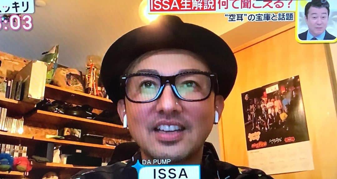 ISSA さんのインスタグラム写真 - (ISSA Instagram)「「スッキリ」さんで新曲を取り上げてもらいやした😂  加藤さんに頼まれて田中のナンパ〜って歌っちゃったよ🤣  朝早くからご視聴さんきゅーでぇ〜す👍  #スッキリ  #dapump  #issa  #fantasista  #ダンザカルナバル  #田中のナンパ  #高田馬場」9月16日 8時39分 - issa_hentona