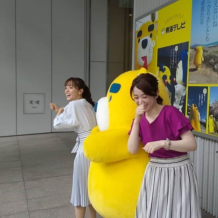 東海テレビ公式キャラクター「イッチー」のインスタグラム