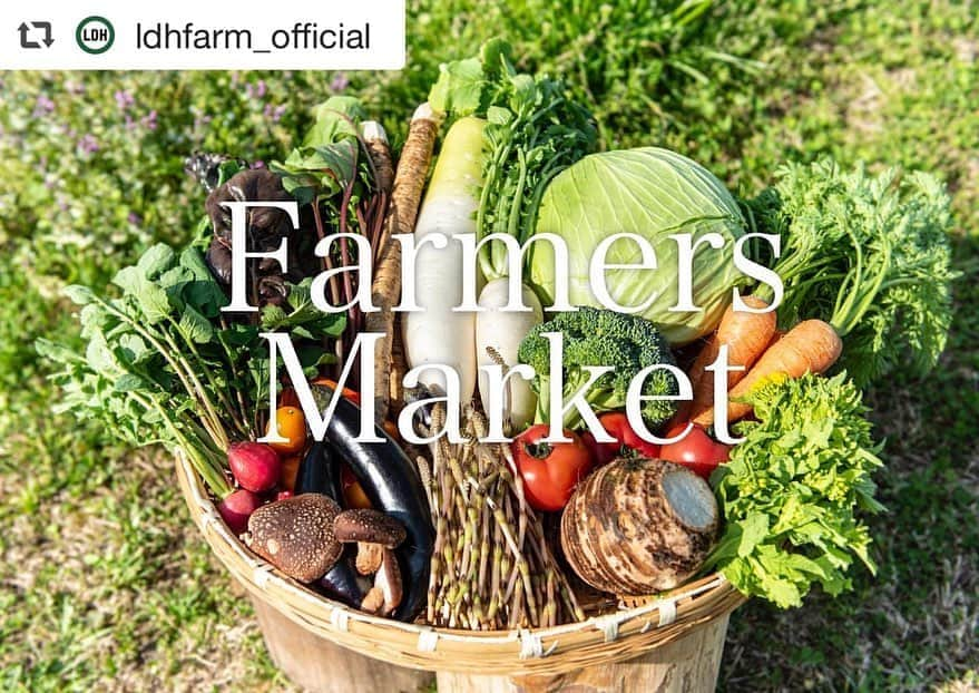 LDH kitchenさんのインスタグラム写真 - (LDH kitchenInstagram)「. @ldhfarm_official  🚛〜LDH farm〜🚛 ・ 《Farmers Market》 ・ 【 大野農園 フルーツティーセット☕️】 ・ 「大野農園」は福島県石川町で美味しい桃/林檎/梨などを作っている農園です👨‍🌾・ 有機栽培で作られた果物の特徴は、なんといってもその大きさと糖度の高さ😳・ お客様の口からおもわずこぼれる「甘い！！」のひとことが自信です😊 ・ 今回「大野農園」からお届けするのは、とっても美味しい果物で作った【フルーツティー】となります☕️・ ホッと落ちつくフルーツティーで至福のひとときをお過ごしください🎶 ・ 桃/林檎/梨の香り豊かなドライフルーツの”食べられるお茶”は、ドライフルーツですので飲むだけではなく、サラダ、ヨーグルトなどの料理のアクセントとしてもマッチします😋 もちろん贈り物にも最適です🎁✨ ・ 〈フルーツティーりんご〉・ 完熟りんごを思わせる甘酸っぱい香りが広がる爽やかなフルーツティー ・ 〈フルーツティーもも〉・ ほのかな酸味が甘みを引き立てる風味豊かな桃の味わいのフルーツティー ・ 〈フルーツティーなし〉・ しっとりとした梨の甘味に爽やかな風味が融合した上品な味わいのフルーツティー ・ なぜ果樹園がお菓子や加工品を作るのかというと、「大野農園」では果実の生産販売だけではなく、果実の味を活かしたお菓子や加工品の製造事業、農地を利用したイベント事業、福島の食材をふんだんにのせたピザを販売するキッチンカー事業など、モノづくりに「表現」と「楽しさ」を加える新しい農業のカタチを進めてるからです✨・ 新しい農業のカタチをつくりたいという志をもつ若いスタッフが、モノづくりに加えて、農業の可能性を広げるべくアイデアを出し合い、「大野農園」は日々進化と変化をし続け、今後も妥協のない果実栽培と、一層皆様に愛される農園づくりを目指して日々努力してます👨‍🌾✨ ・ ・ LDH farmでは、全国の素晴らしい生産者との取り組みとして、産地直送の農産物を販売しております。・ ・ 注文方法や詳細は、LDH farmのホームページより、ご確認ください。 ・ ・ 【商品詳細】・ ［大野農園 フルーツティーセット］・ 大野農園×TEAtriCO フルーツティー”もも”×1袋・ 大野農園×TEAtriCO フルーツティー”りんご”×1袋・ 大野農園×TEAtriCO フルーツティー”なし”×1袋・ 3,467円(税込3,744円) ・ 【送料】・ 送料無料🚛 ・ 【生産地】・ 福島県 ・ ・ ■ご注文：LDH farm（https://www.ldhfarm.co.jp/product/） ・ __ ☕️🍑☕️🍎☕️🍐 __ ・ @ldhfarm_official ・ のプロフィールURLからご購入いただけます🤗 ____________________________________ #LDHfarm #FarmersMarket #eatveggies #おうち時間 #LDHJAPAN #LDHkitchen #大野農園 #福島県 #石川町 #果物 #桃 #林檎 #梨 #フルーツティー」9月16日 9時17分 - ldhkitchen_official